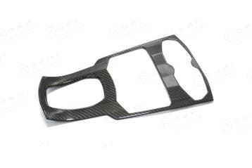 Lamborghini Huracan LP610-4 Carbon Fiber Midden Console, Verzenden