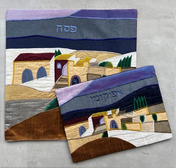 Prachtige geborduurde Pesach set van Yair Emanuel, besta..., Nieuw