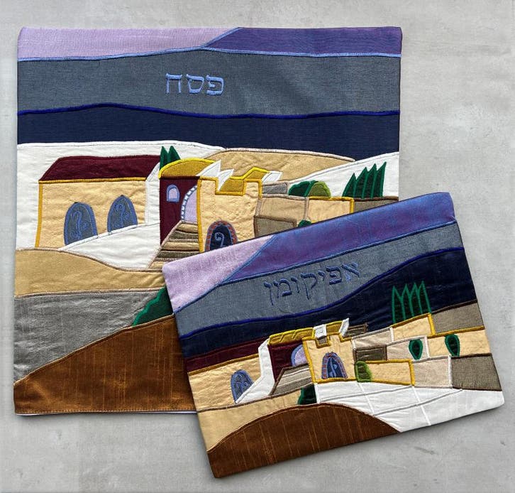 Prachtige geborduurde Pesach set van Yair Emanuel, besta..., Diversen, Overige Diversen