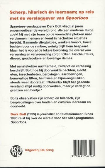 Altijd ergens anders 9789491567247 Derk Bolt, Boeken, Verzenden, Gelezen, Derk Bolt