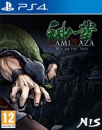 Kamiwaza Way of the Thief (Nieuw) (PS4 Games), Ophalen of Verzenden, Nieuw