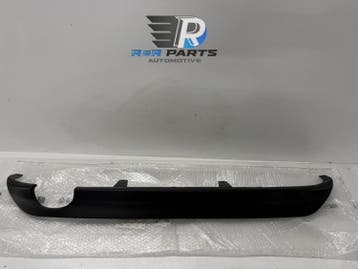 Achterbumper diffuser - Zwart - Peugeot 208 I - OEM: 16..., Verzenden, Nieuw, Deur