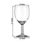 GGM Gastro | (12 stuks) wijnglas - Gilde - 200ml |, Verzenden, Nieuw, Effen