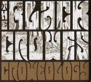 cd digi - The Black Crowes - Croweology, Verzenden, Zo goed als nieuw