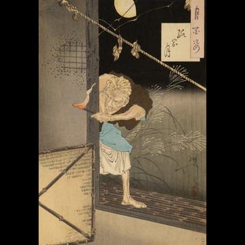 Tsukioka Yoshitoshi /  (1839–1892) Maan boven het, Antiek en Kunst