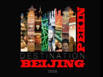 Destination Peking - Philippe De Baeck 9789079761722, Verzenden, Gelezen, Philippe De Baeck