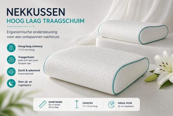 Ergonomisch nek kussen – traagschuim – 59x39 cm, Nieuw, Hoofdkussen