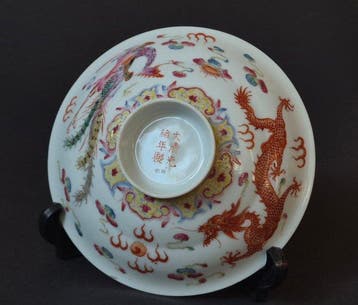 kom - Porselein - Qing Dynastie (1644-1911), Antiek en Kunst