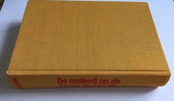Rotterdams jaarboekje 1975 - Blom, Verzenden, Gelezen