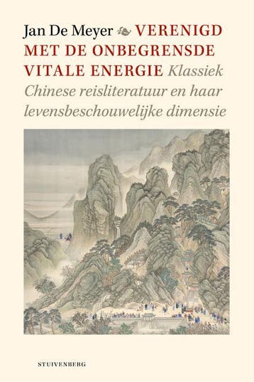 Verenigd Met De Onbegrensde Vitale Energie | Jan Meyer, Ophalen of Verzenden, Nieuw, Jan Meyer
