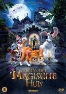 Flits en het magische huis - DVD, Verzenden, Nieuw in verpakking