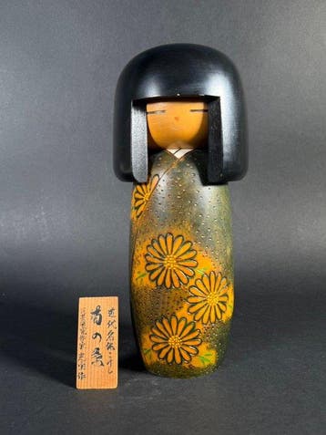 Creatieve Kokeshi – “Kiku no Ka” - Hout - Kh () - Japan