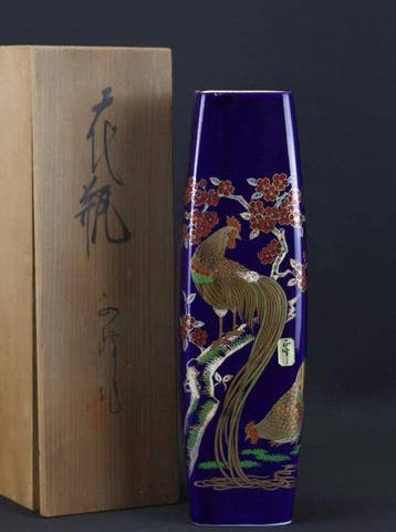 Vaas - Keramiek - Japan - Japanse Feniks-vaas (Zonder
