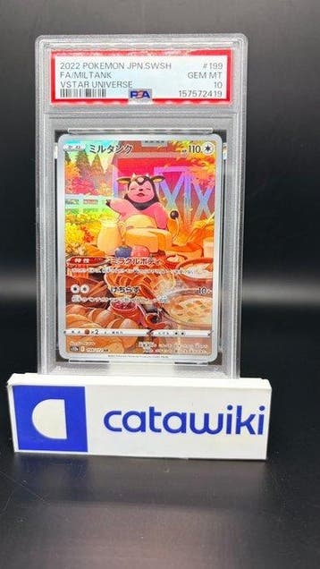 Pokémon - 1 Graded card - Miltank 199/172 PSA 10 - Japanese, Nieuw