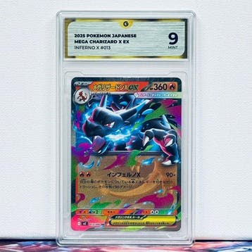 Pokémon Graded card - CHARIZARD 013 - Pokémon - GG 9, Nieuw