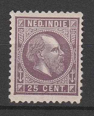 Postzegel Ned. Indië 1870 Kon. Willem III NR.13   (713), Verzenden, Postfris, Nederlands-Indië