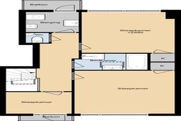 Appartement Van Diepenburchstraat in Den Haag, Den Haag, Den Haag, Via bemiddelaar, Appartement