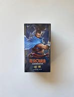 Riot Games - 1 Box - League Of Legends Riftbound Origins, Nieuw