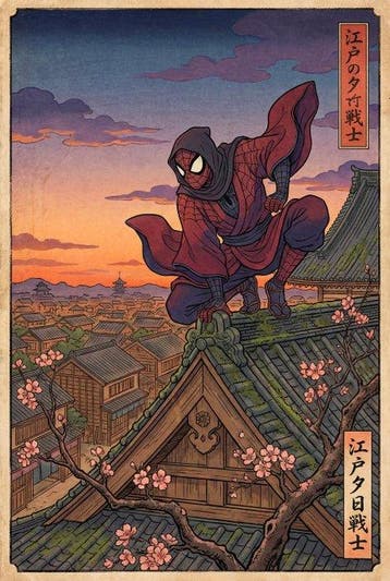 MEDSAN - The Spider of the Setting Sun of Edo () -