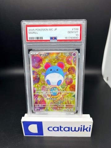 Pokémon - 1 Graded card - Marill 748/742 PSA 10 - Japanese, Nieuw