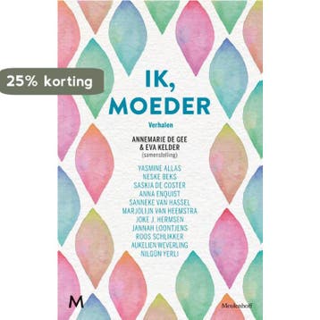 Ik, moeder - Yasmine Allas 9789029093248, Verzenden, Gelezen, Yasmine Allas