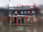 Jouw huis in Drenthe voor mijn woning (Goudriaan), Drenthe