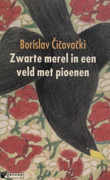 Zwarte Merel In Een Veld Met Pioenen, Ophalen of Verzenden, Nieuw