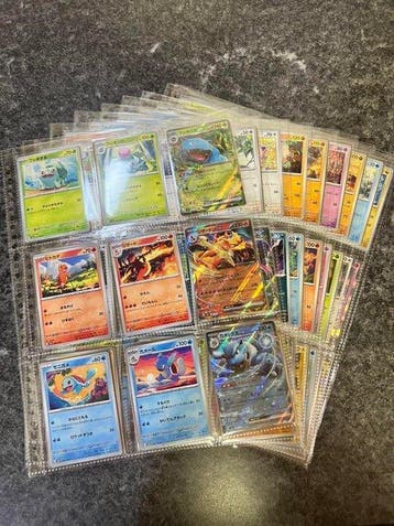 Pokémon - 165 Compleet album - Scarlet & Violet - Pokemon, Nieuw