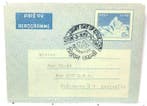 Nepal 1954/1988 - Nepal en Bhutan, verzameling aerogrammen, Gestempeld