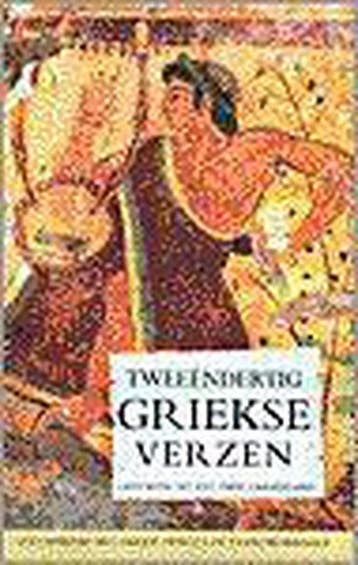 Tweeëndertig Griekse verzen 9789039108000, Boeken, Verzenden, Zo goed als nieuw