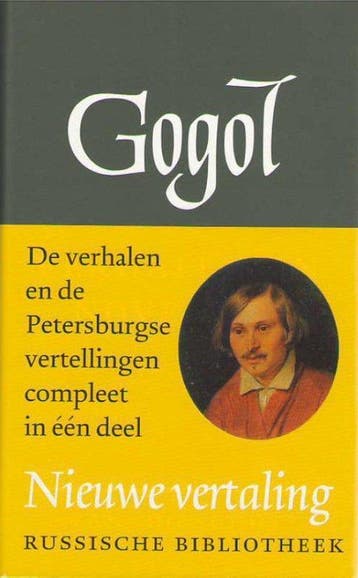 9789028240483 Russische Bibliotheek - Verzamelde werken 1..., Boeken, Verzenden, Zo goed als nieuw, N.W. Gogol