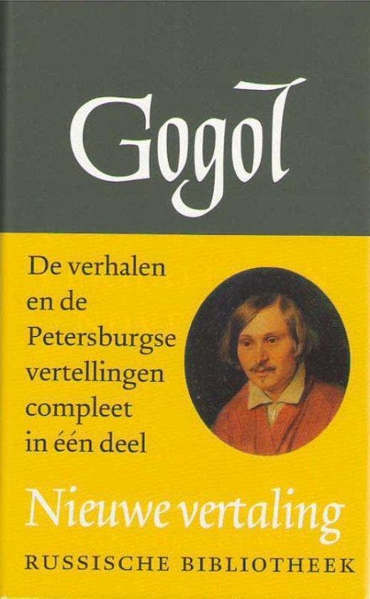 9789028240483 Russische Bibliotheek - Verzamelde werken 1..., Boeken, Romans, Zo goed als nieuw, Verzenden
