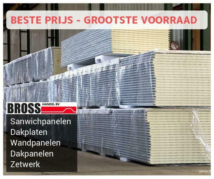 B-keus dak- en wandpanelen |  platen | Gevelbekleding | Pir, Doe-het-zelf en Verbouw, Platen en Panelen, Nieuw, 50 tot 100 mm