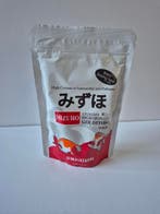 Mizuho baby goudvisvoer zinkend 100 gr., Vis, Zoetwatervis, Schoolvis