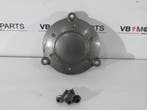 Yamaha FJR 1300 Carter deksel, Motoren, Ophalen of Verzenden, Nieuw