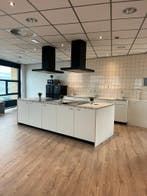 Te huur: Kamer Brugwal in Nieuwegein, Utrecht