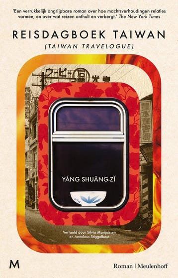 9789089683649 Reisdagboek Taiwan Shu?ng-z? Yang, Boeken, Verzenden, Nieuw, Shu?ng-z? Yang