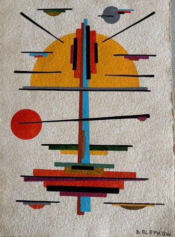 Boris Alepkow (XX) - Komposition - Bauhaus / Avantgarde