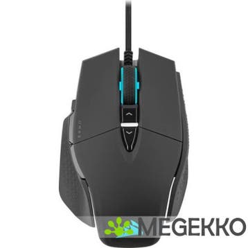 Corsair M65 RGB ULTRA, Verzenden, Nieuw, Corsair