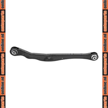 Draagarm MINI MINI Countryman John Cooper Works ALL4 (F60) V, Verzenden, Nieuw, Mini