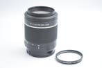 Sony SAL55200-2 DT 55-200mm F4-5.6 SAM Cameralens, Nieuw