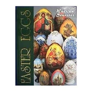 Easter eggs | 9785891640306 | SOLOV’EVA, Larisa Nikolaevna, Ophalen of Verzenden, Zo goed als nieuw, SOLOV’EVA, Larisa Nikolaevna