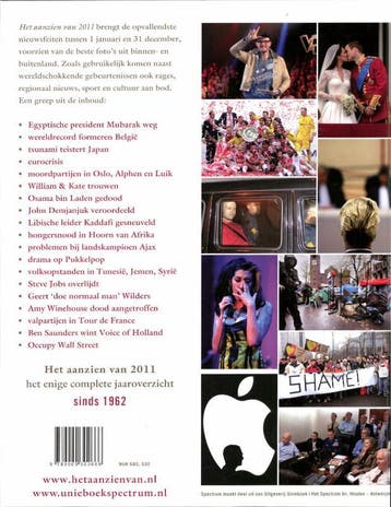Het aanzien van 2011 9789000302666 Han van Bree, Boeken, Verzenden, Zo goed als nieuw, Han van Bree