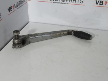 Suzuki GSX 750 E Schakelpedaal, Ophalen of Verzenden, Nieuw