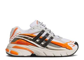 Adidas Adistar Jellyfish Pharrell Williams Focus Olive Or..., Kleding | Heren, Verzenden, Nieuw, Adidas, Sneakers of Gympen
