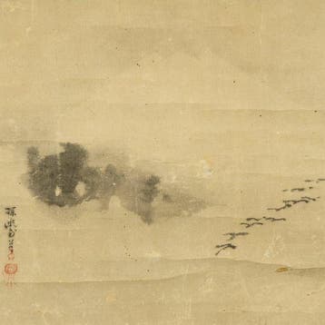 Mount Fuji and Flock of Birds - Kano Tanyu  (1602-1674)