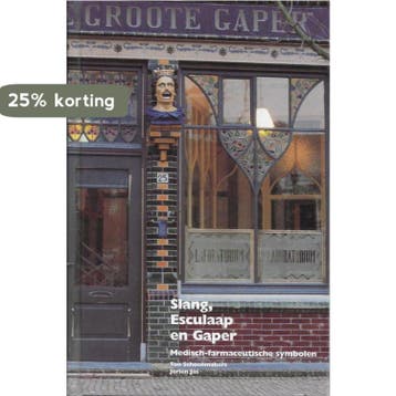 Slang, Esculaap en Gaper - Schoenmakers 5028421921846, Verzenden, Gelezen, Schoenmakers