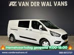 Ford Transit Custom | 2.0 TDCI 131pk L2H1 Dubbele Cabine, Auto's, Gebruikt, Euro 6, Wit, Dealer onderhouden