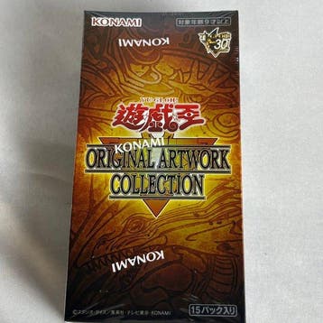 Konami - 1 Booster box - Yu-Gi-Oh! - Yu-Gi-Oh! OCG -, Nieuw