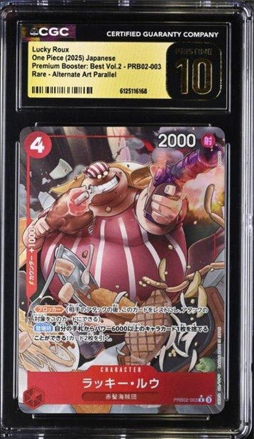 Bandai - 1 Graded card - One Piece - Lucky Roux PRB02-003, Nieuw